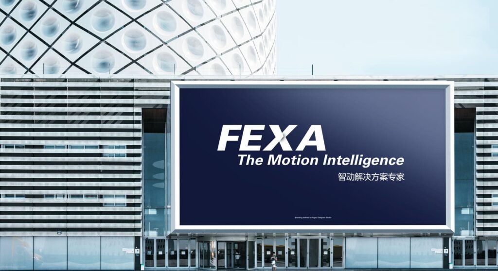 FEXA社の看板